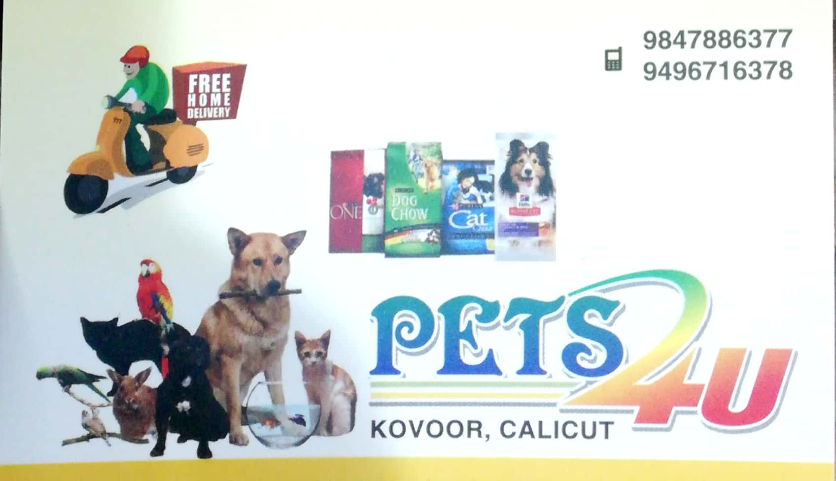 Pets 4 U Koovoor